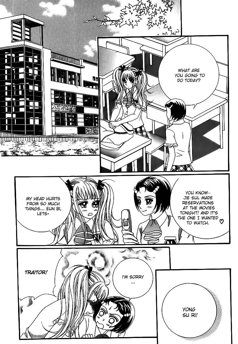 Big Sister VS Big Brother Chapter 24 36